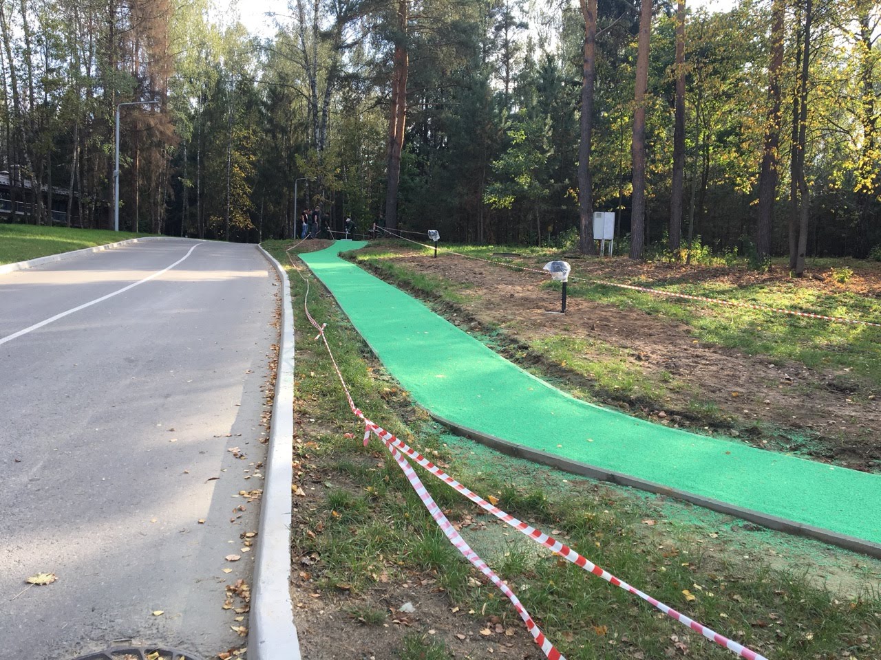Укладка резиновых дорожек